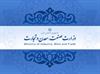 مدت زمان مجاز تحویل خودرو تعیین شد